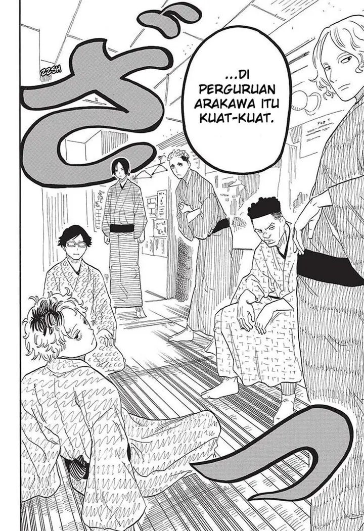 image-komik-akane-banashi-chapter-55-11/19
