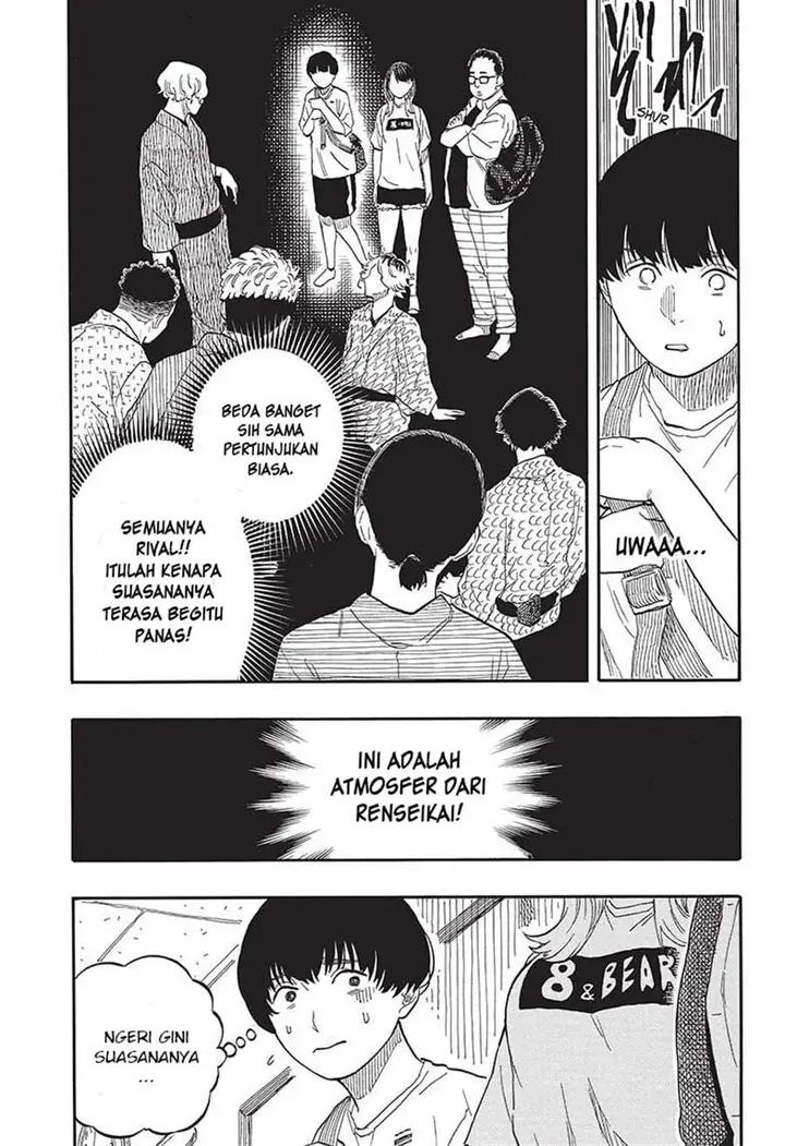 image-komik-akane-banashi-chapter-55-12/19