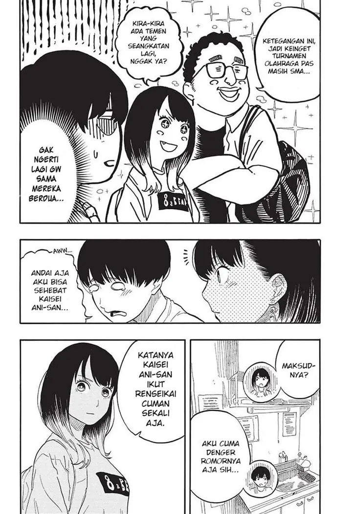 image-komik-akane-banashi-chapter-55-13/19