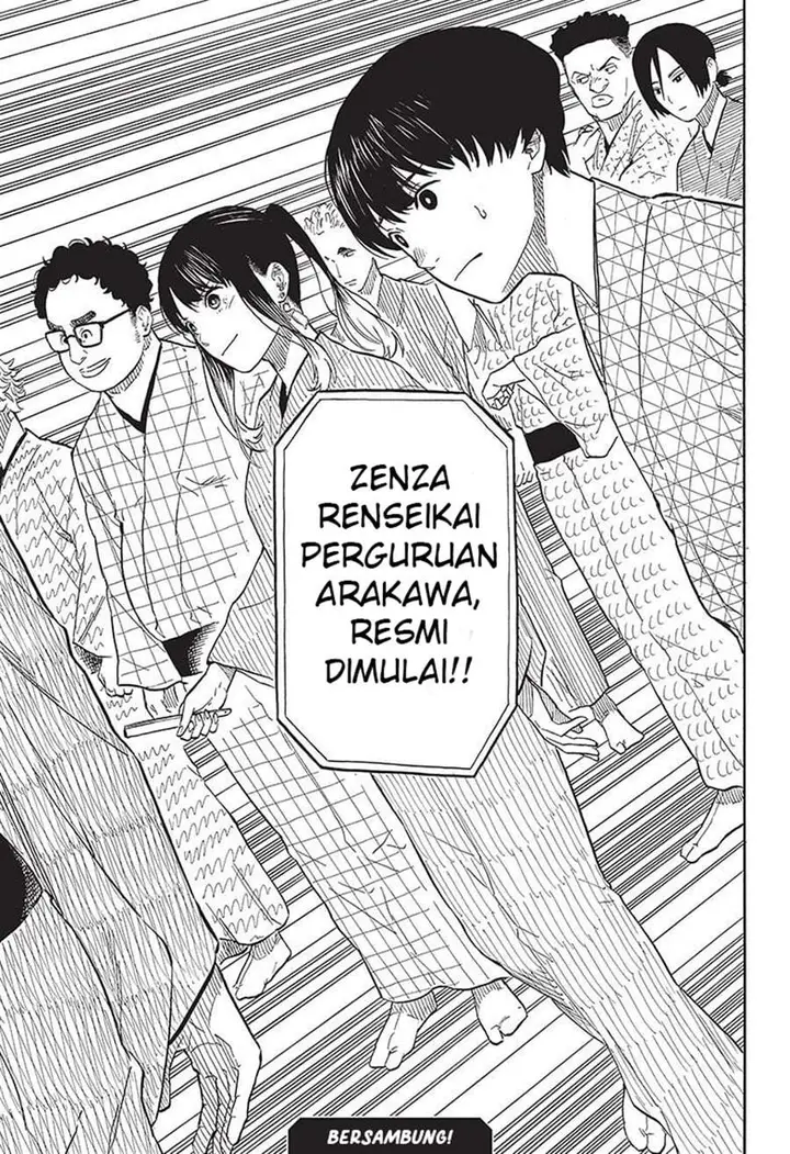 image-komik-akane-banashi-chapter-55-18/19