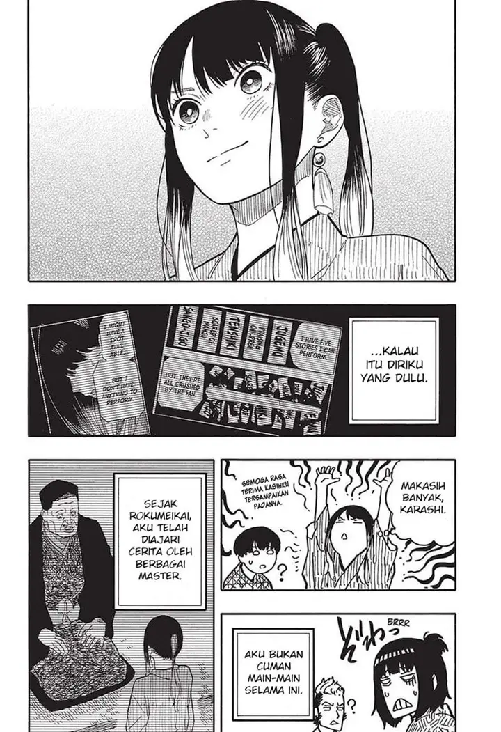 image-komik-akane-banashi-chapter-56-7/19