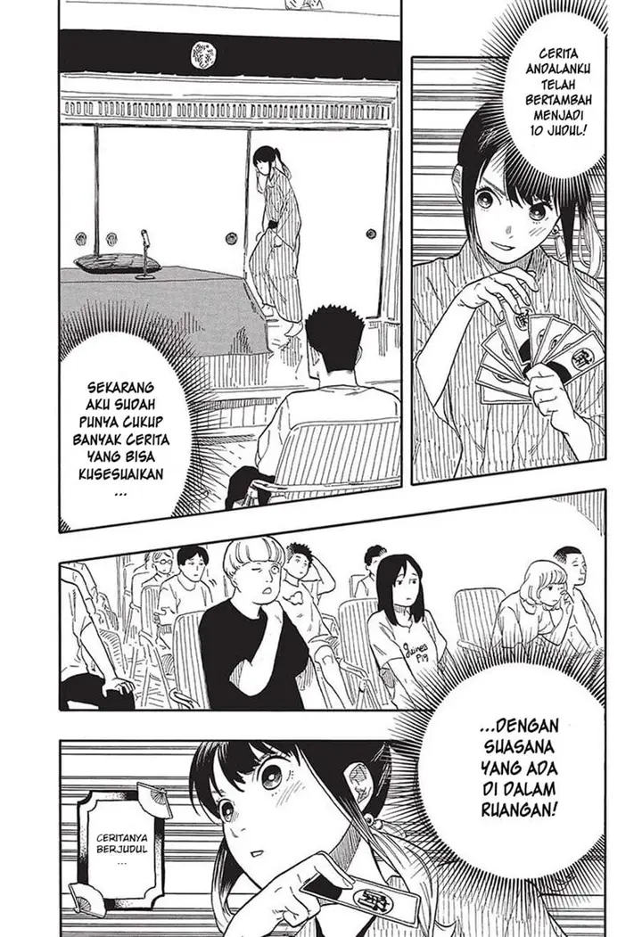 image-komik-akane-banashi-chapter-56-8/19