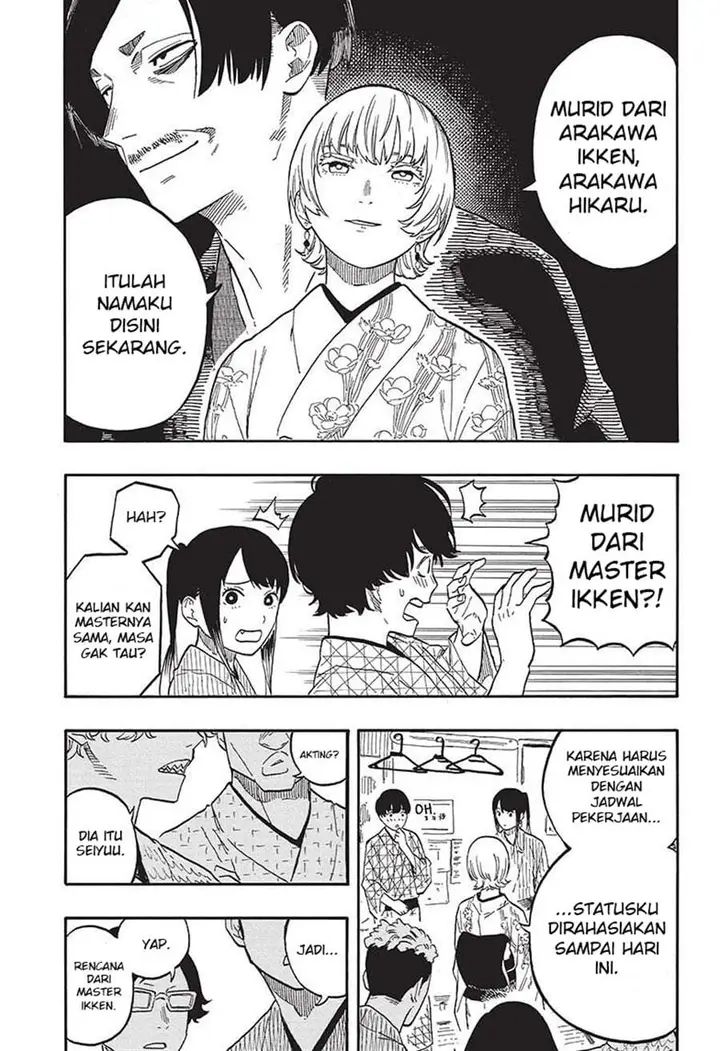 image-komik-akane-banashi-chapter-57-4/19