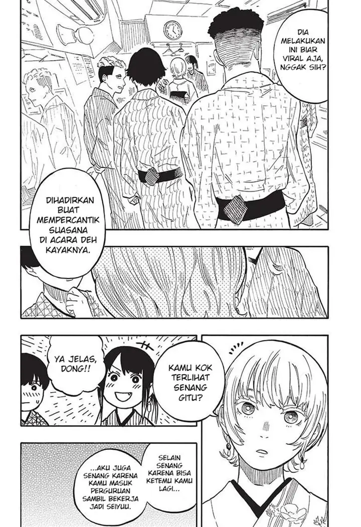 image-komik-akane-banashi-chapter-57-5/19