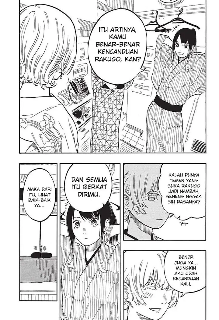 image-komik-akane-banashi-chapter-57-6/19