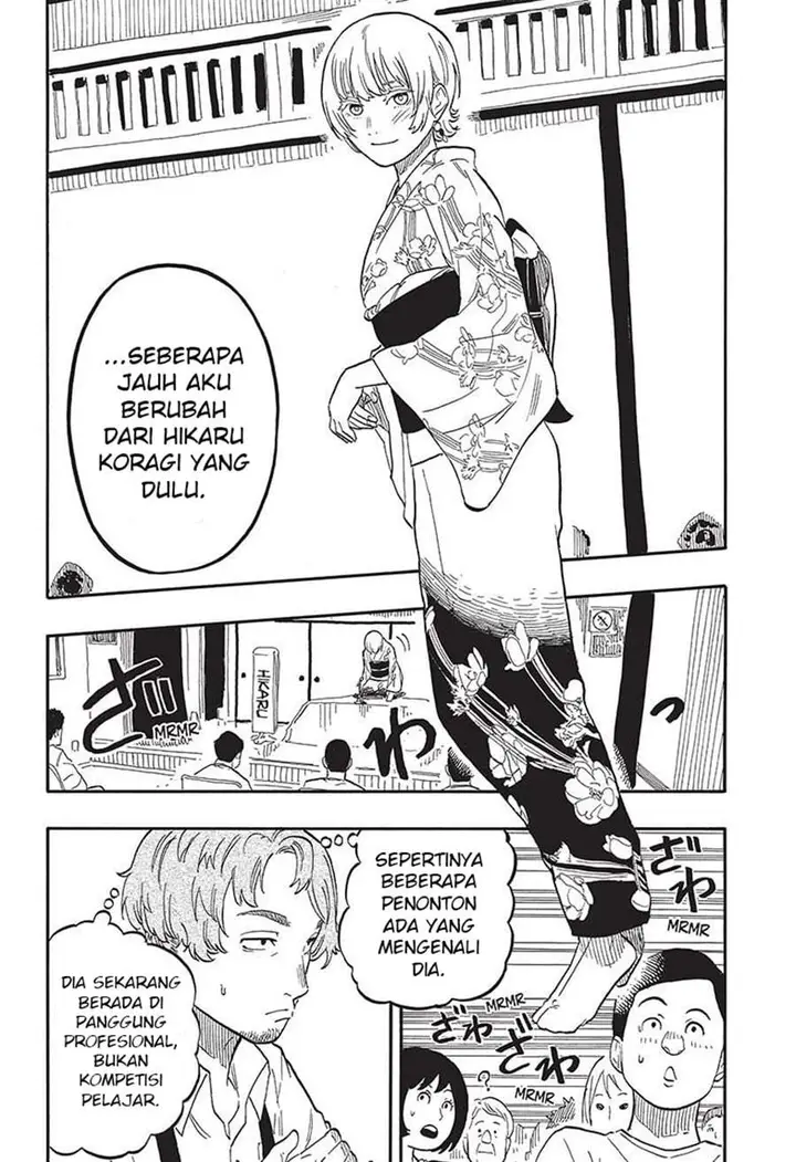 image-komik-akane-banashi-chapter-57-7/19