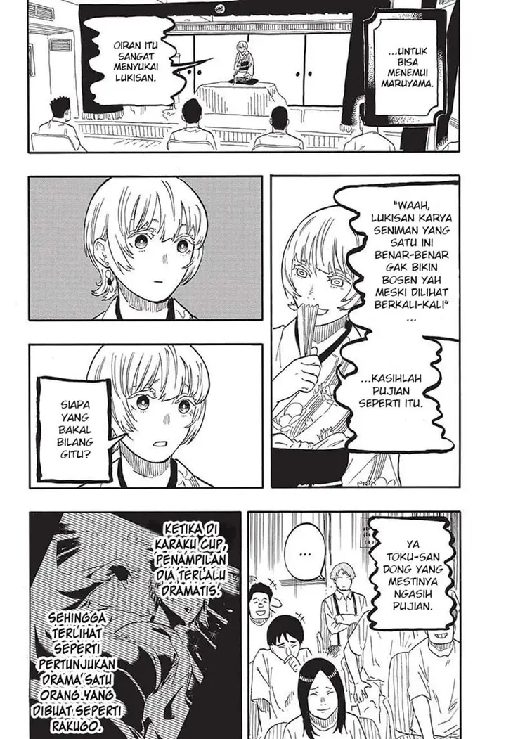 image-komik-akane-banashi-chapter-57-9/19