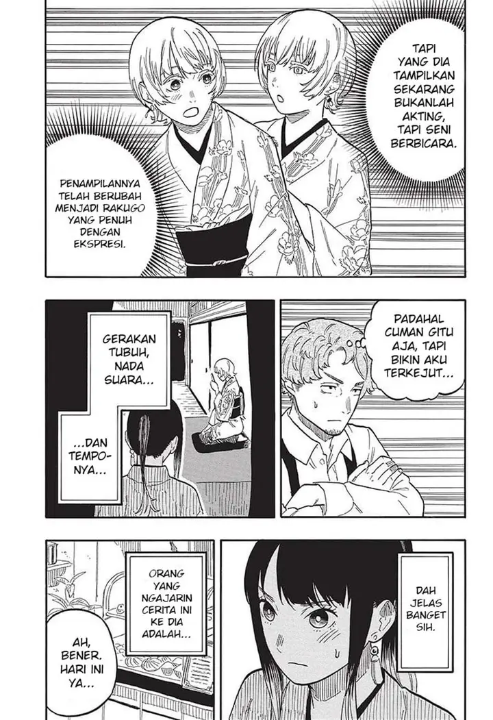 image-komik-akane-banashi-chapter-57-10/19