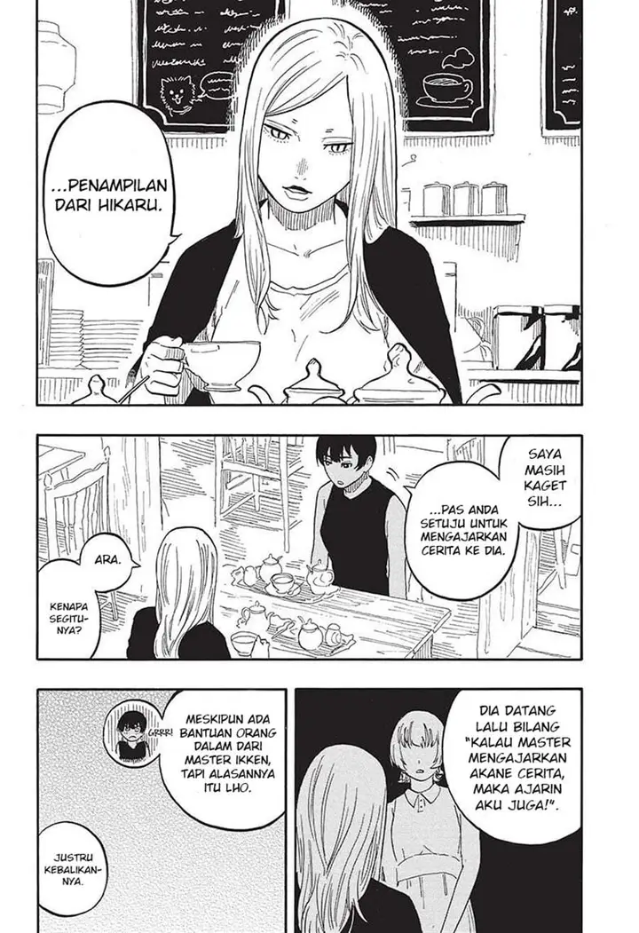 image-komik-akane-banashi-chapter-57-11/19