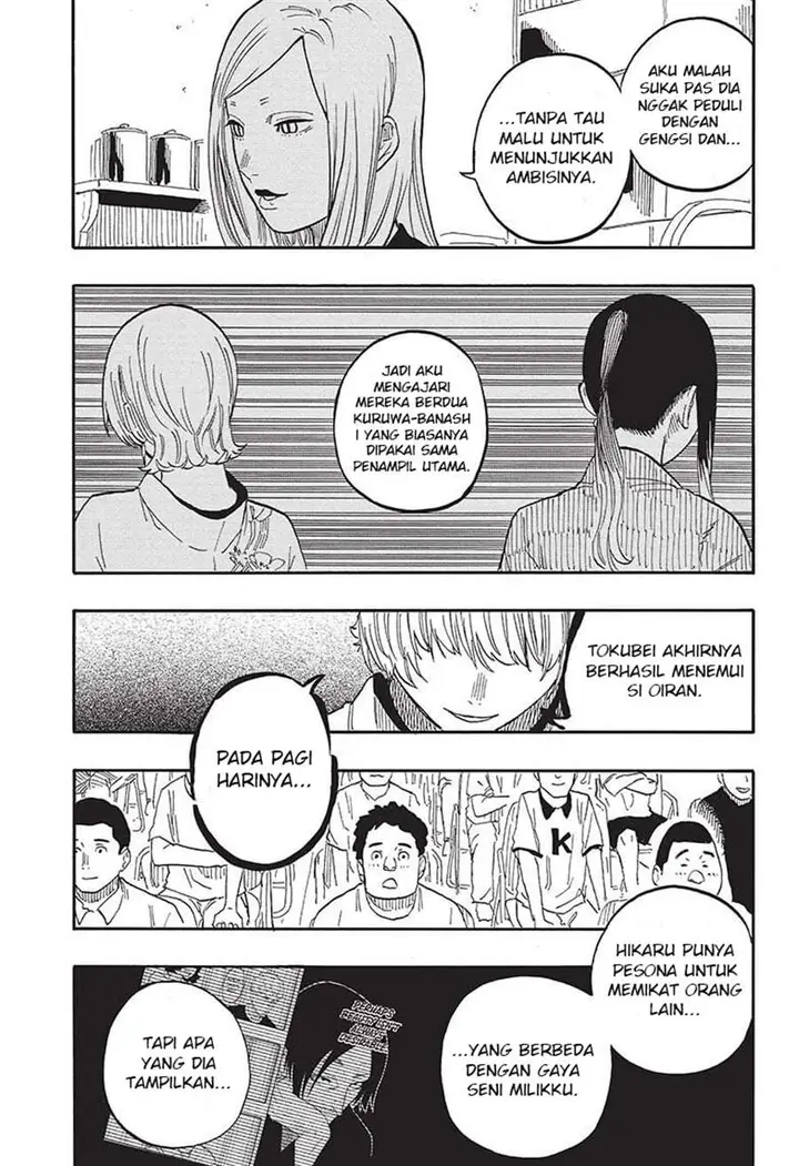 image-komik-akane-banashi-chapter-57-12/19
