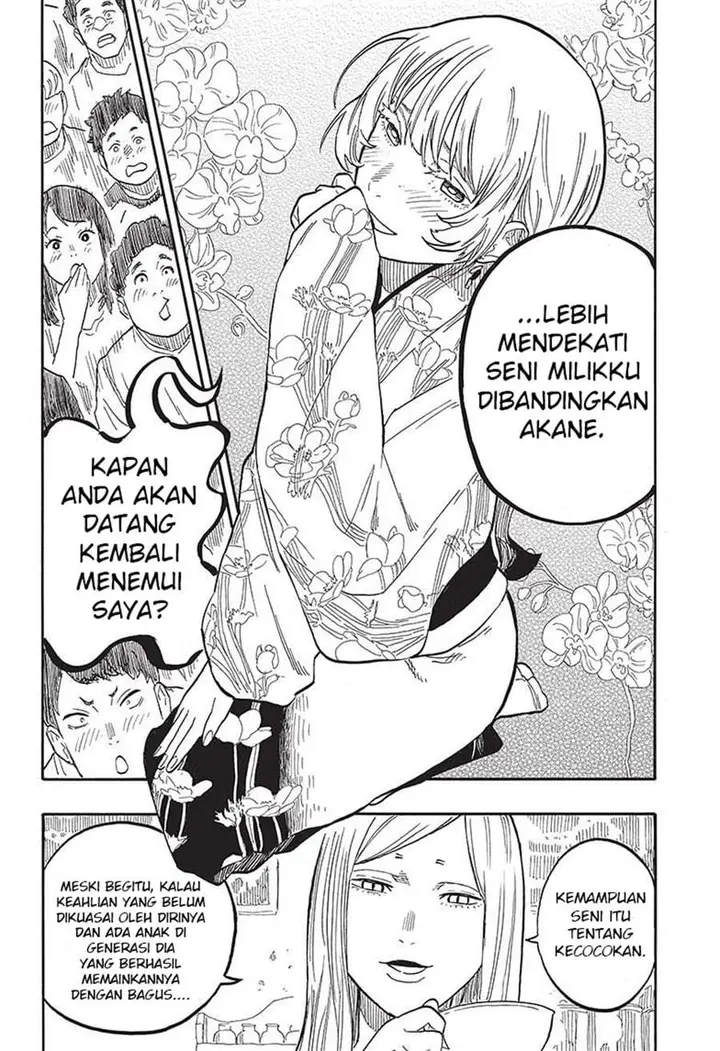 image-komik-akane-banashi-chapter-57-13/19