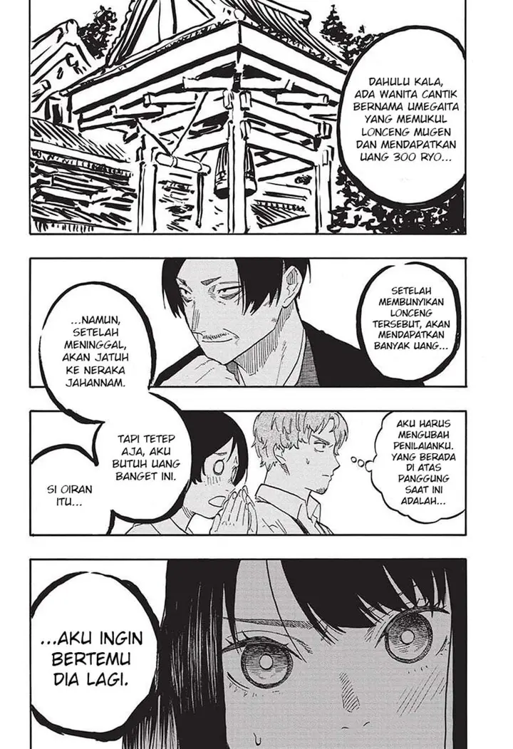 image-komik-akane-banashi-chapter-57-15/19