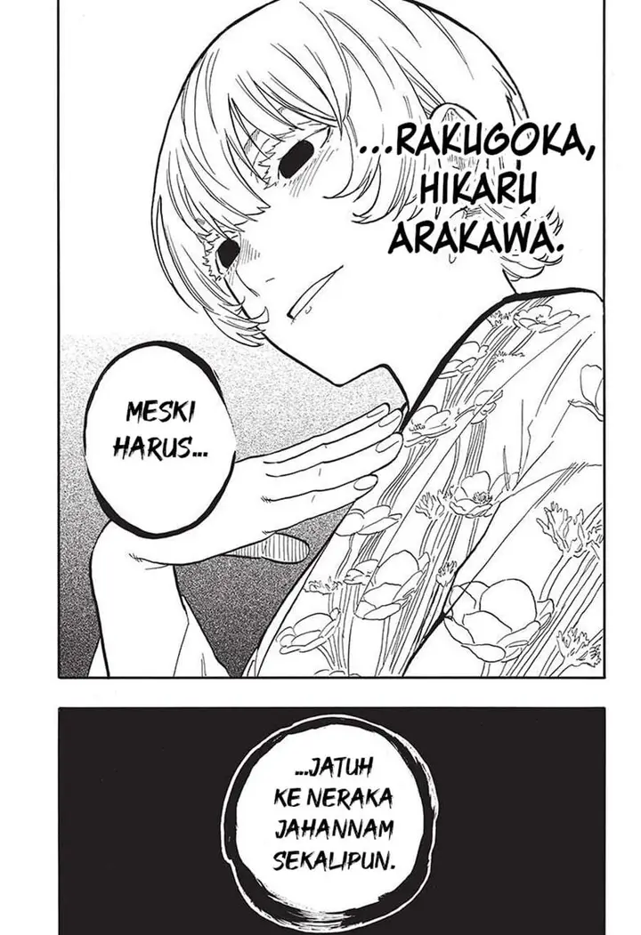 image-komik-akane-banashi-chapter-57-16/19