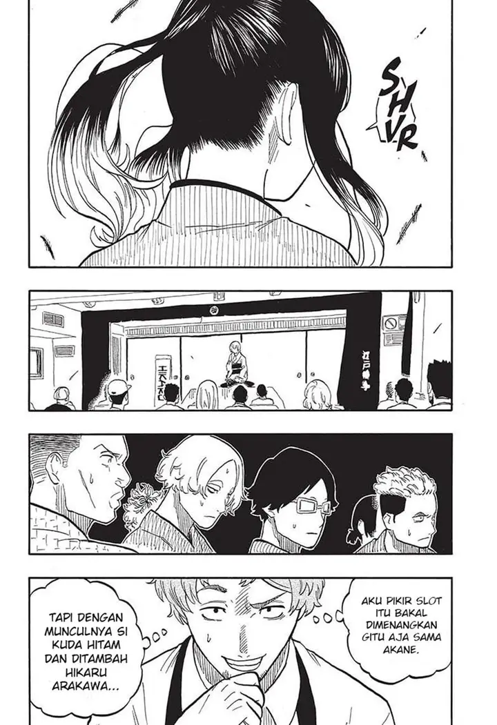 image-komik-akane-banashi-chapter-57-17/19