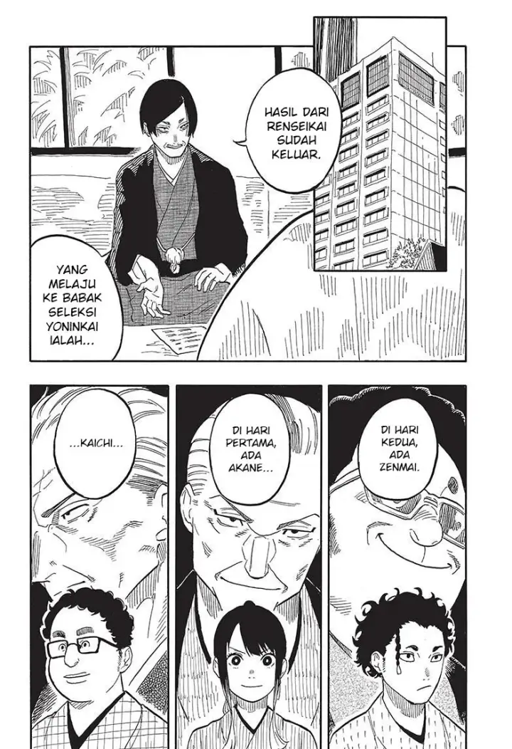 image-komik-akane-banashi-chapter-58-2/22