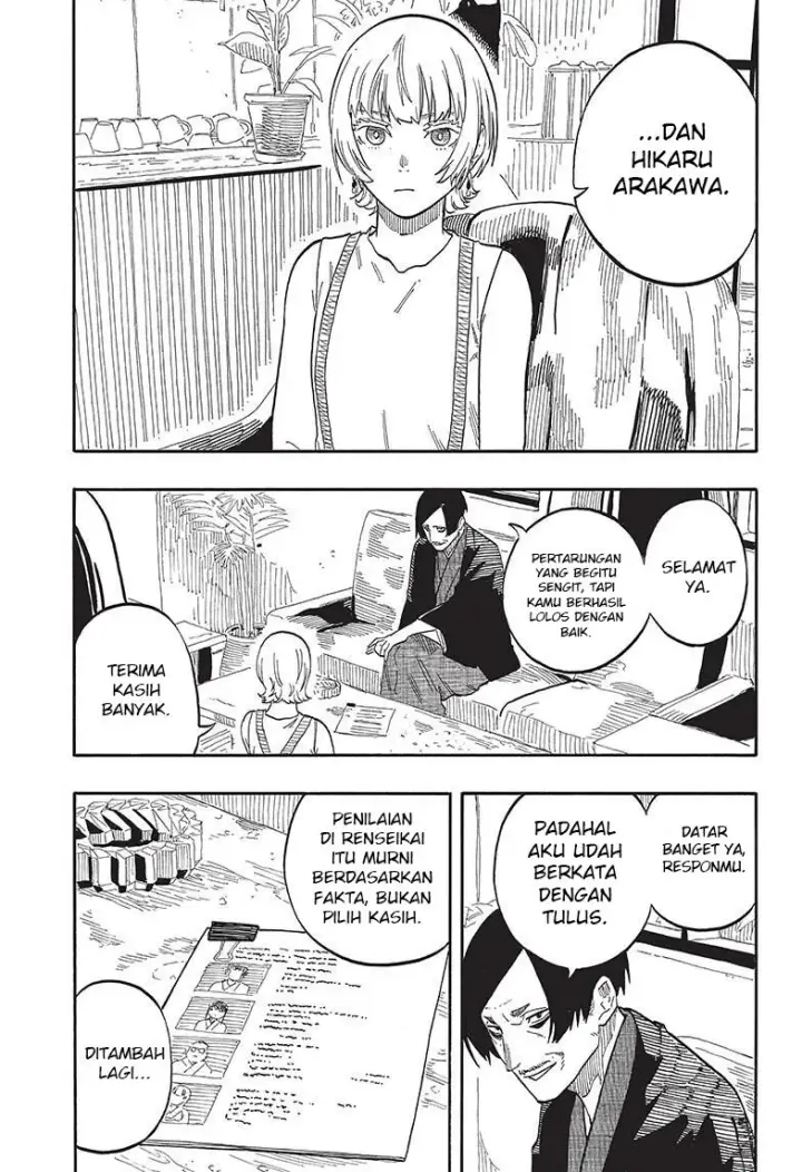 image-komik-akane-banashi-chapter-58-3/22