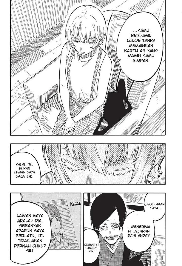 image-komik-akane-banashi-chapter-58-4/22