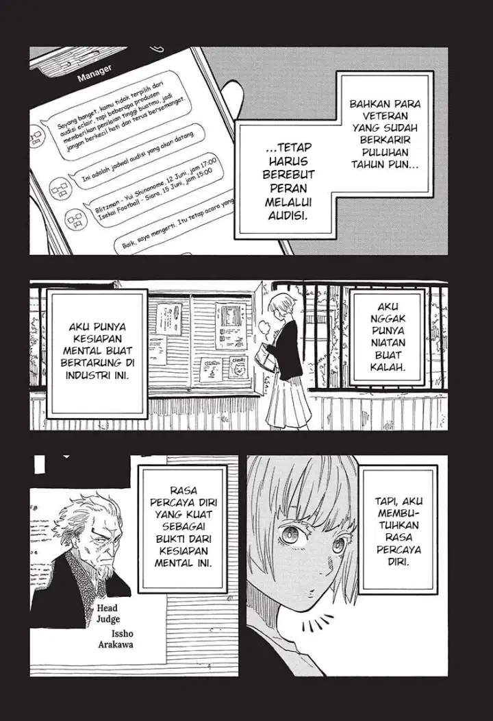 image-komik-akane-banashi-chapter-58-6/22
