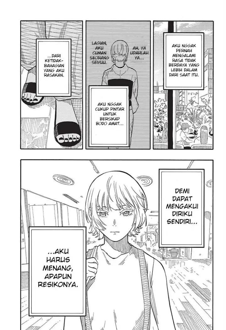 image-komik-akane-banashi-chapter-58-9/22