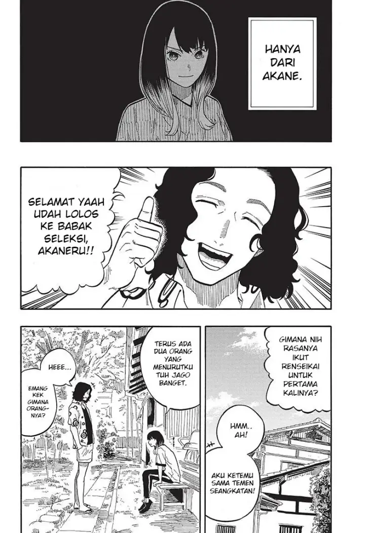 image-komik-akane-banashi-chapter-58-10/22