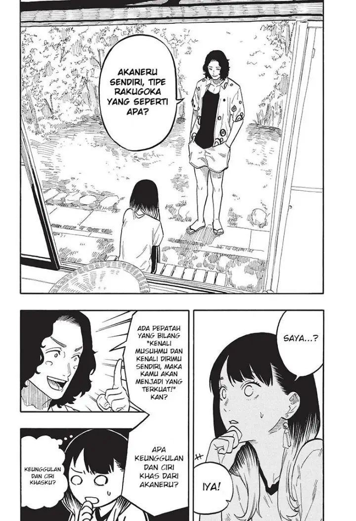 image-komik-akane-banashi-chapter-58-12/22