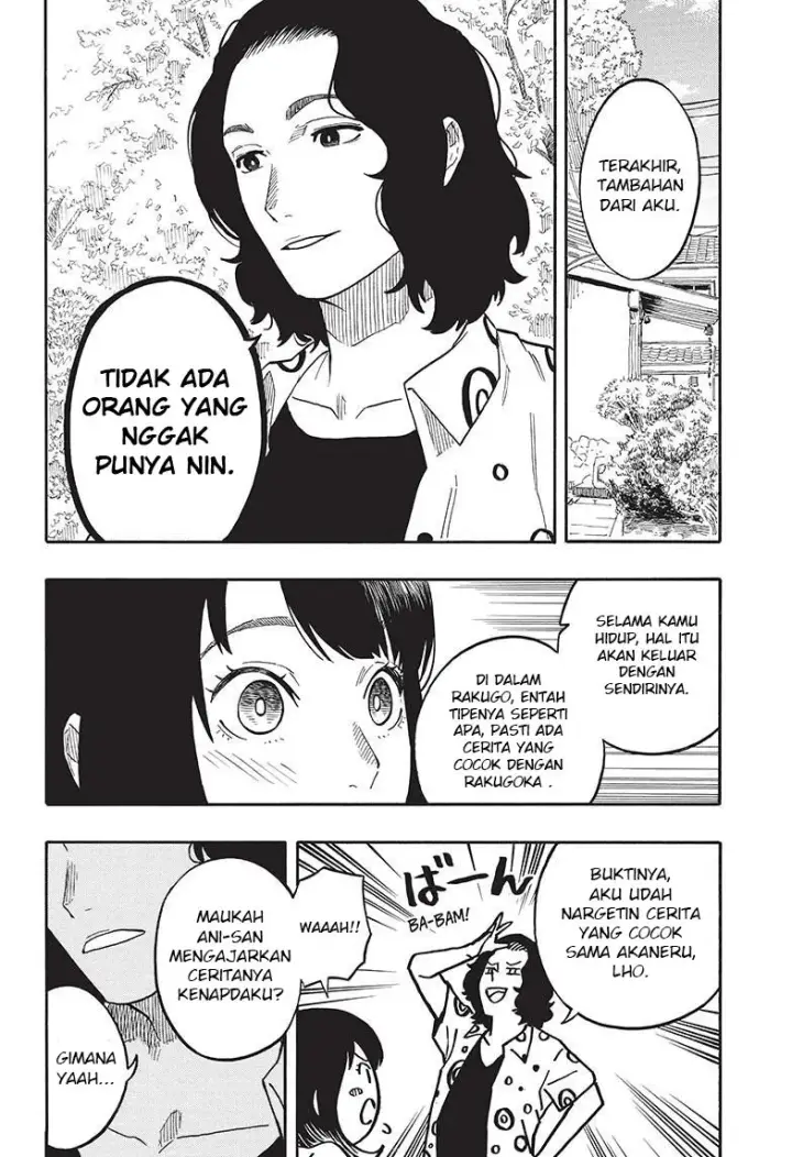 image-komik-akane-banashi-chapter-58-16/22