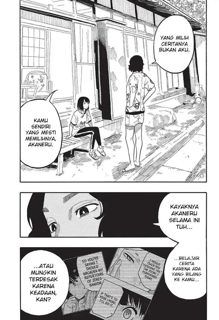 image-komik-akane-banashi-chapter-58-17/22