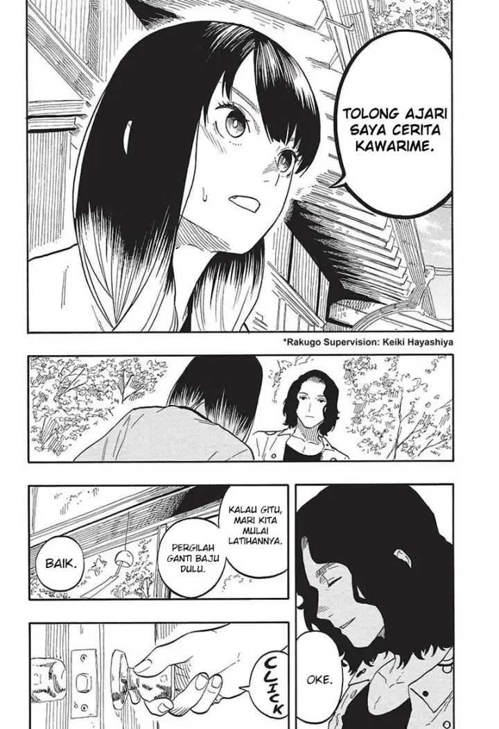 image-komik-akane-banashi-chapter-59-2/20