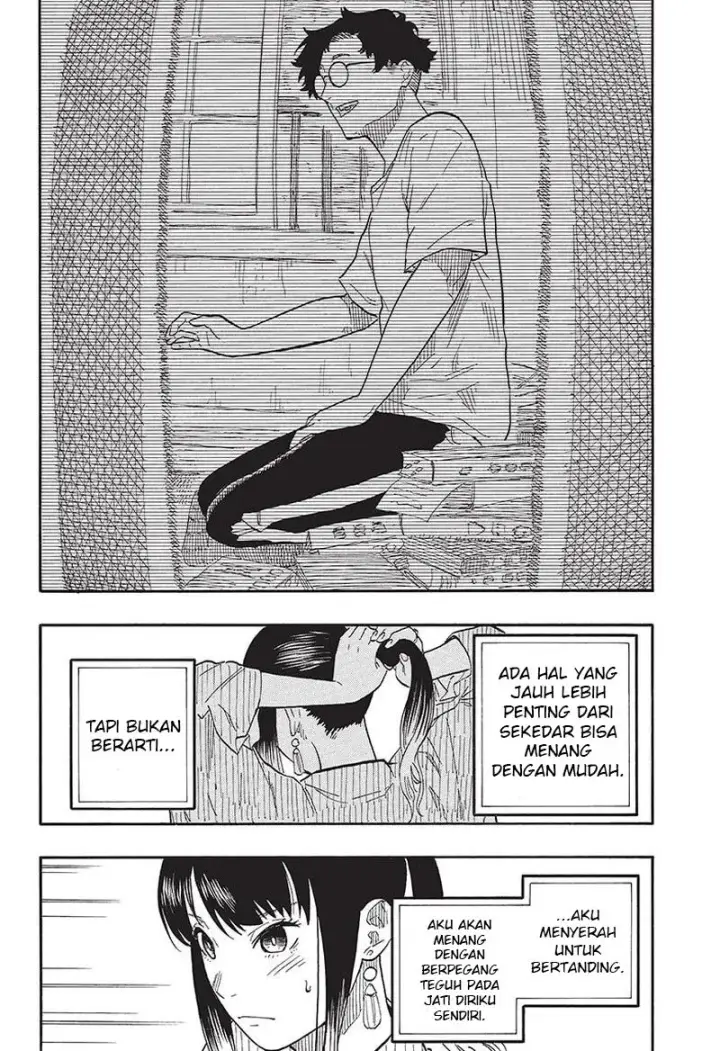 image-komik-akane-banashi-chapter-59-4/20