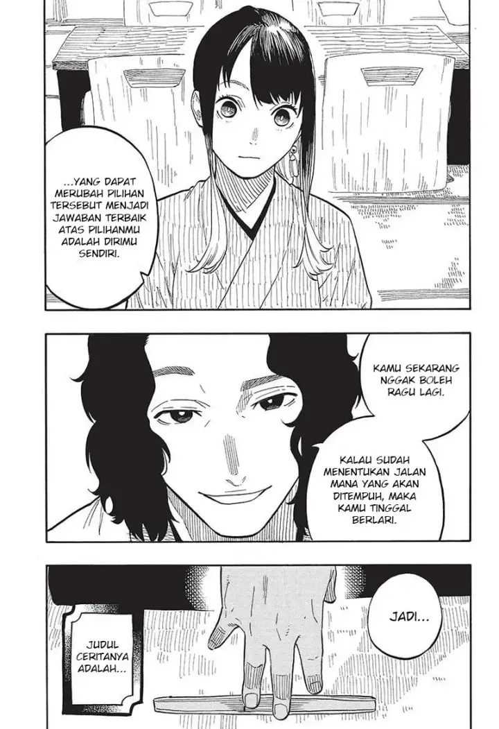 image-komik-akane-banashi-chapter-59-7/20