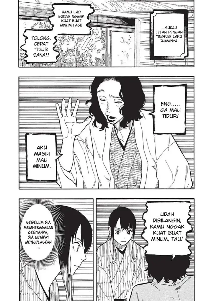 image-komik-akane-banashi-chapter-59-9/20