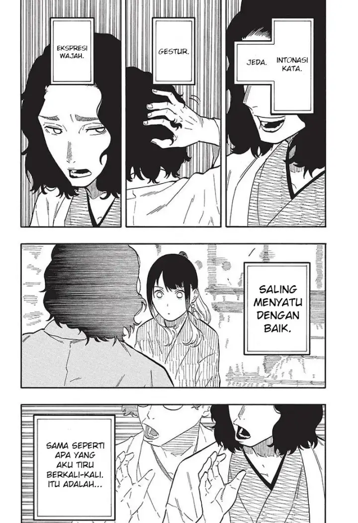 image-komik-akane-banashi-chapter-59-12/20