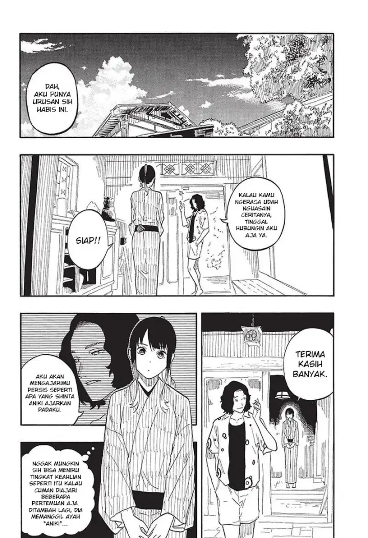 image-komik-akane-banashi-chapter-59-14/20