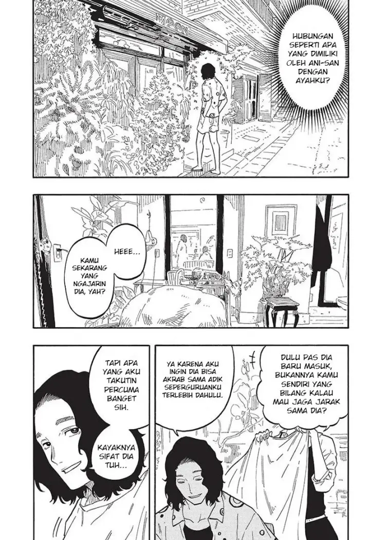 image-komik-akane-banashi-chapter-59-15/20