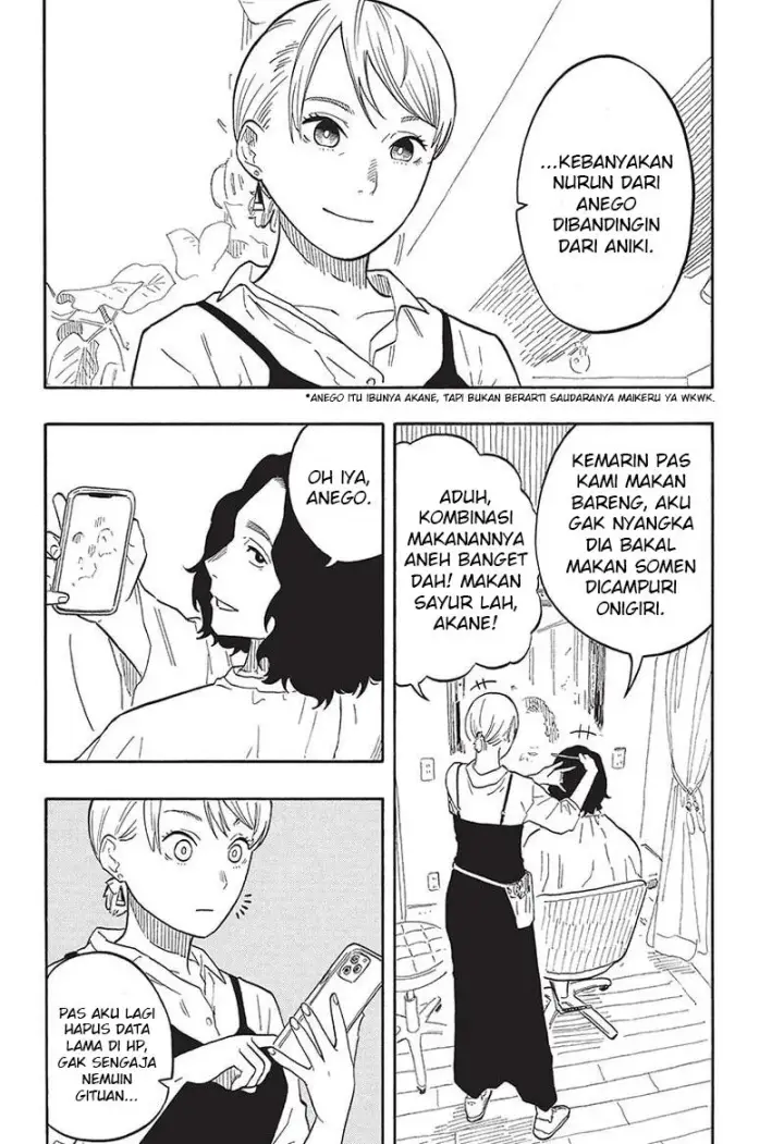 image-komik-akane-banashi-chapter-59-16/20