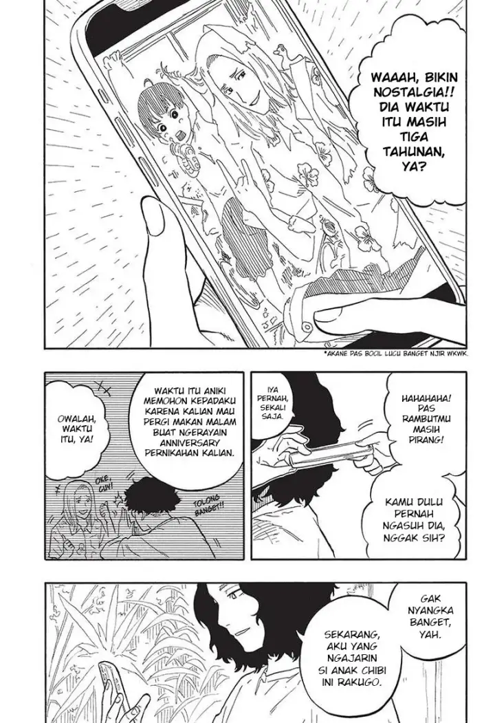 image-komik-akane-banashi-chapter-59-17/20