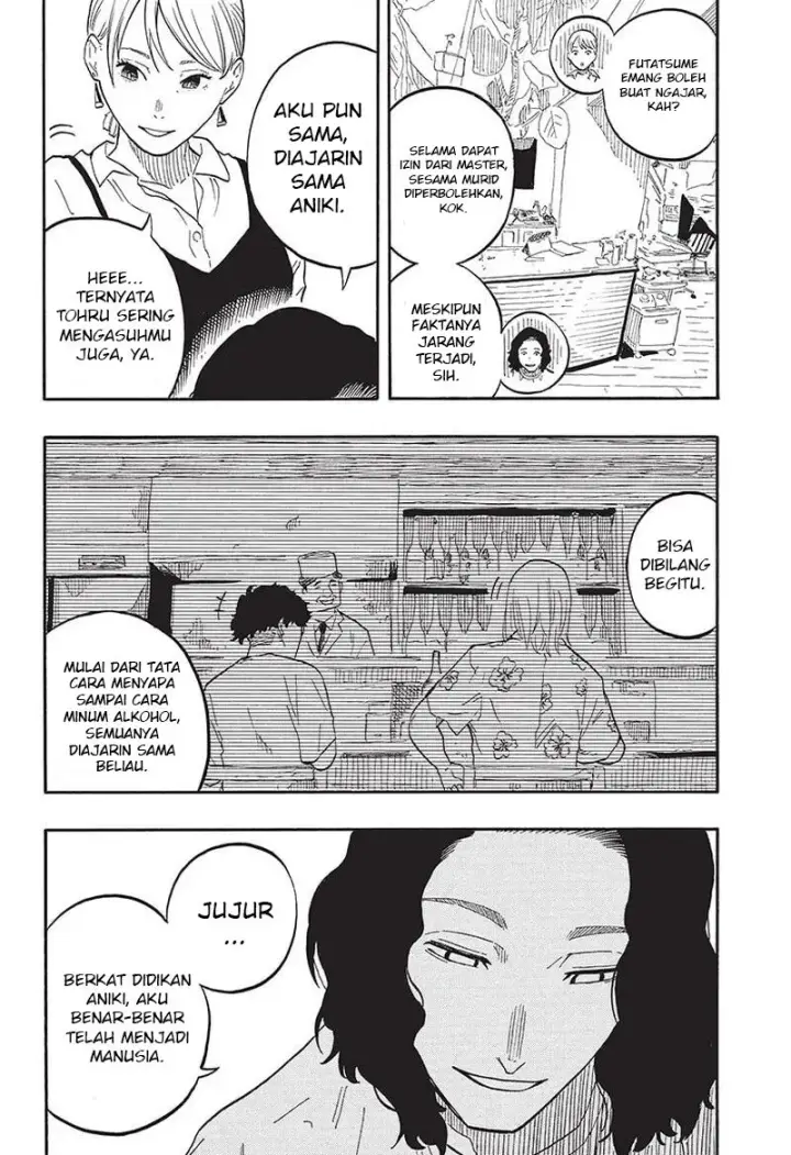 image-komik-akane-banashi-chapter-59-18/20