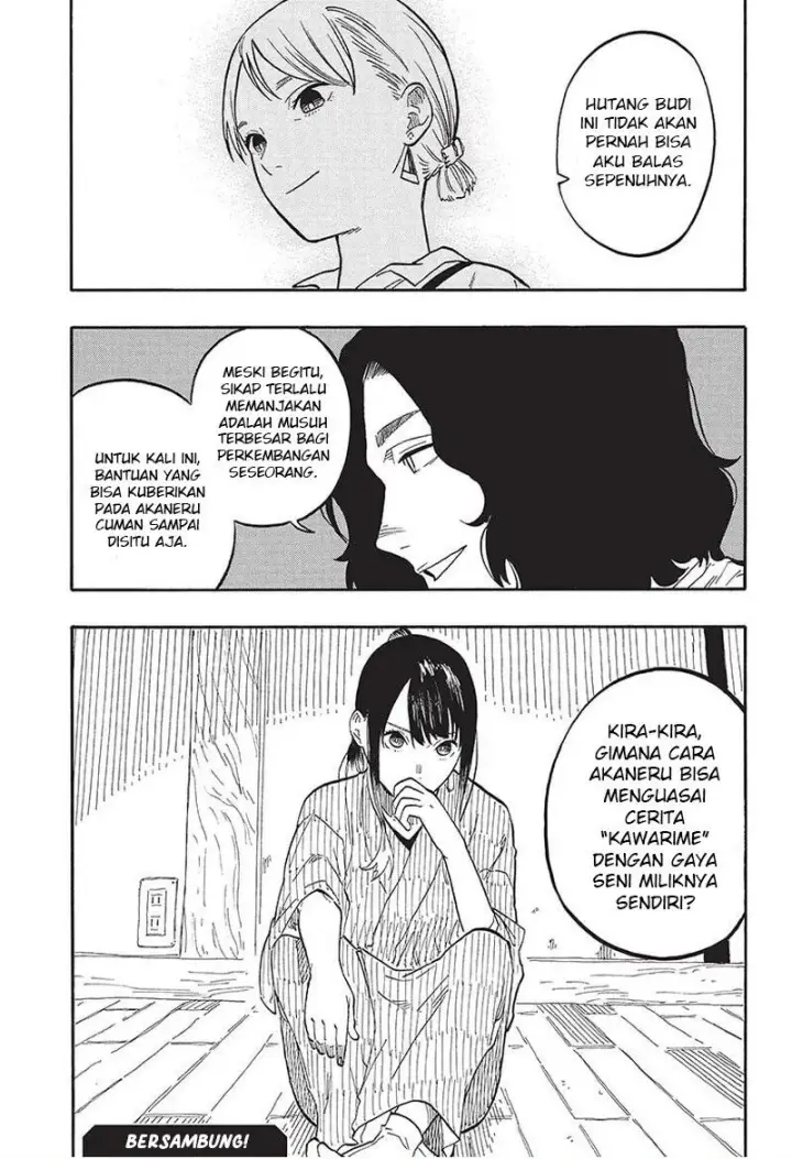 image-komik-akane-banashi-chapter-59-19/20