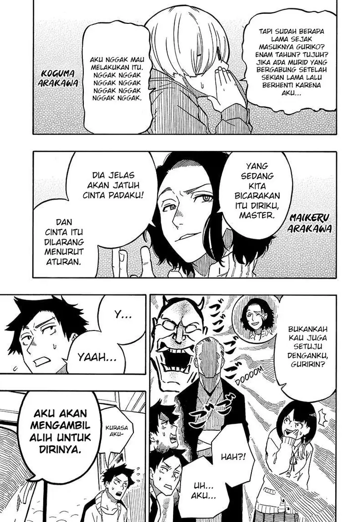 image-komik-akane-banashi-chapter-6-3/24