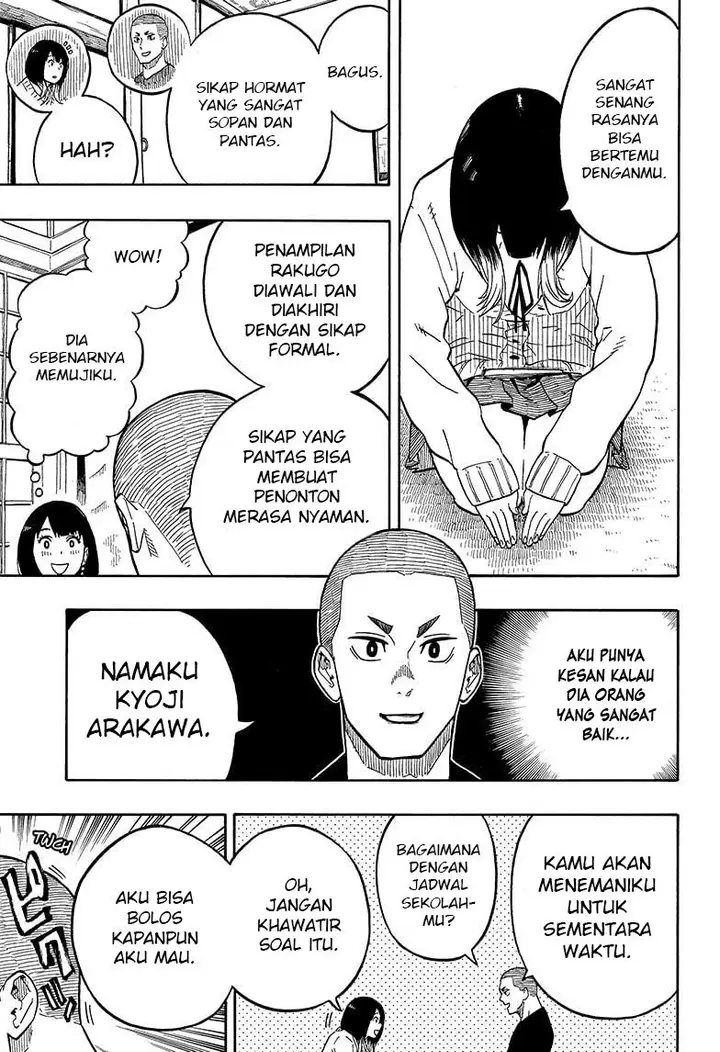 image-komik-akane-banashi-chapter-6-5/24