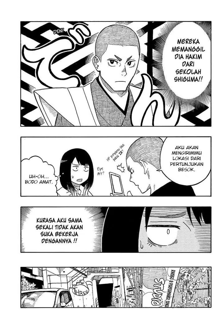 image-komik-akane-banashi-chapter-6-7/24
