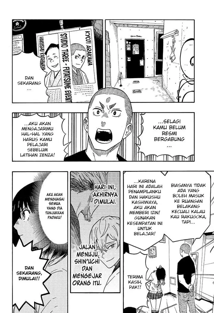 image-komik-akane-banashi-chapter-6-8/24