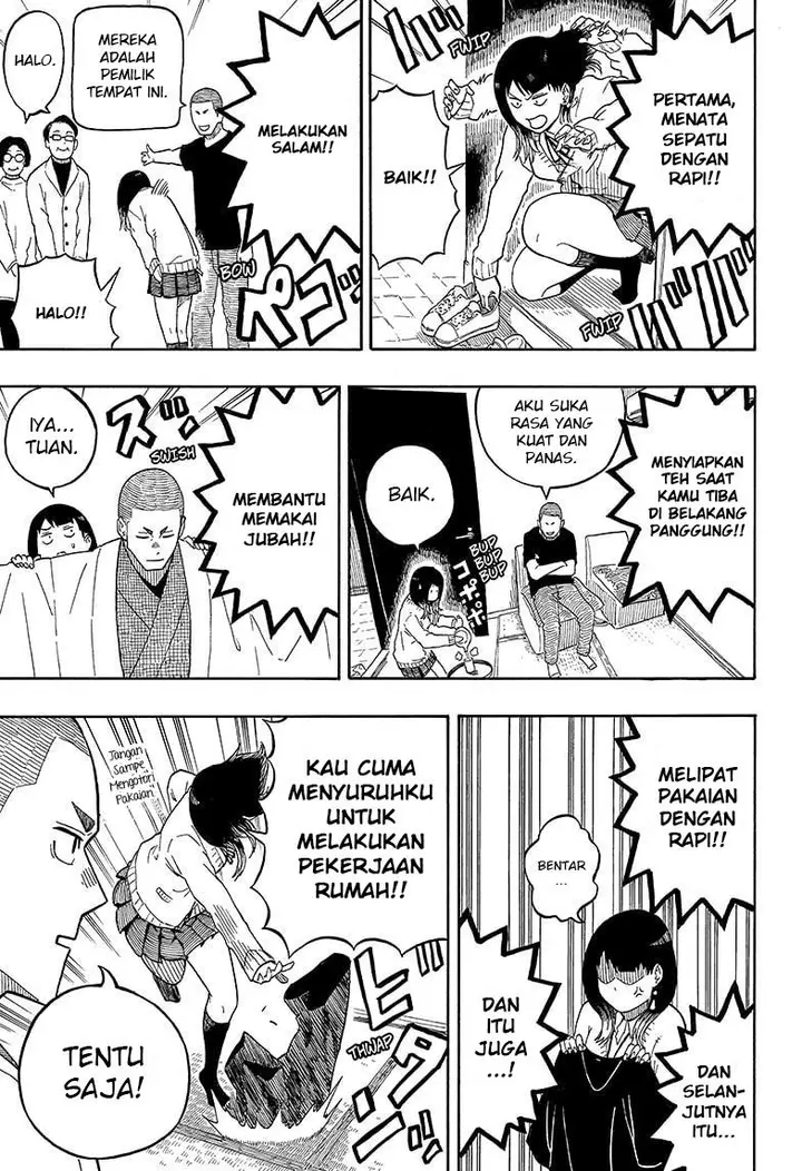 image-komik-akane-banashi-chapter-6-9/24