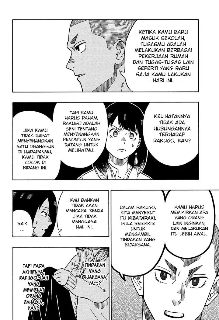 image-komik-akane-banashi-chapter-6-10/24