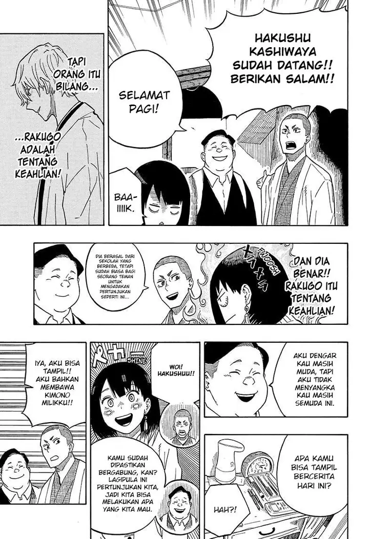 image-komik-akane-banashi-chapter-6-11/24