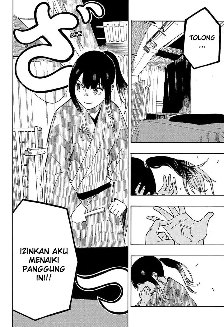 image-komik-akane-banashi-chapter-6-12/24
