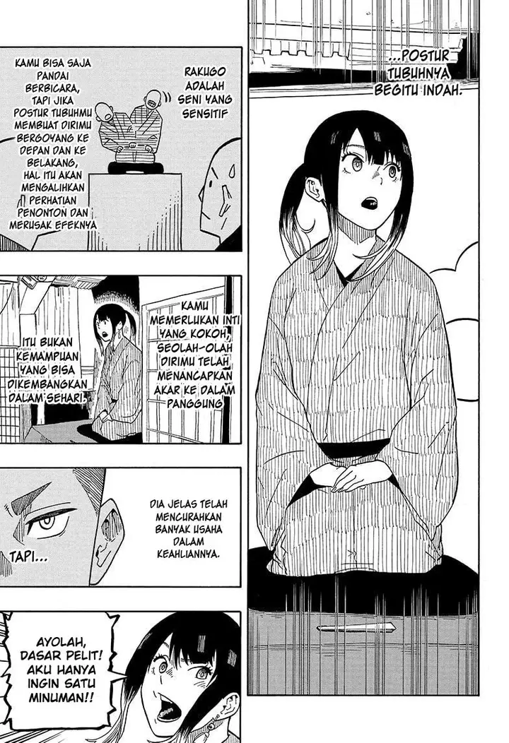 image-komik-akane-banashi-chapter-6-15/24
