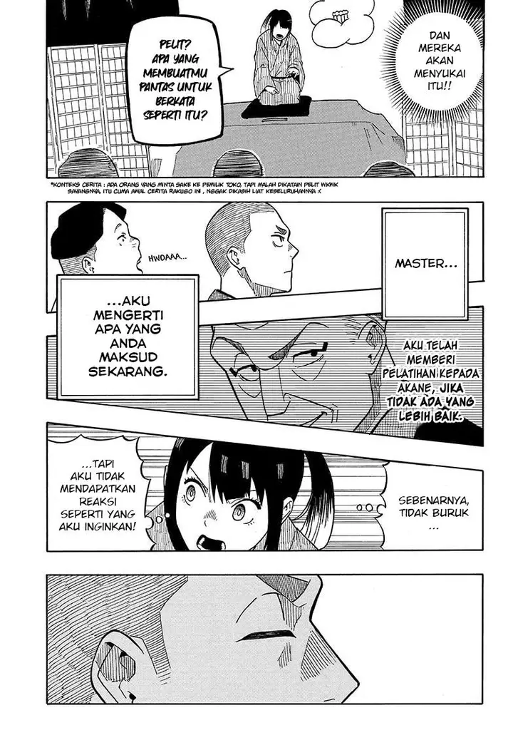 image-komik-akane-banashi-chapter-6-17/24