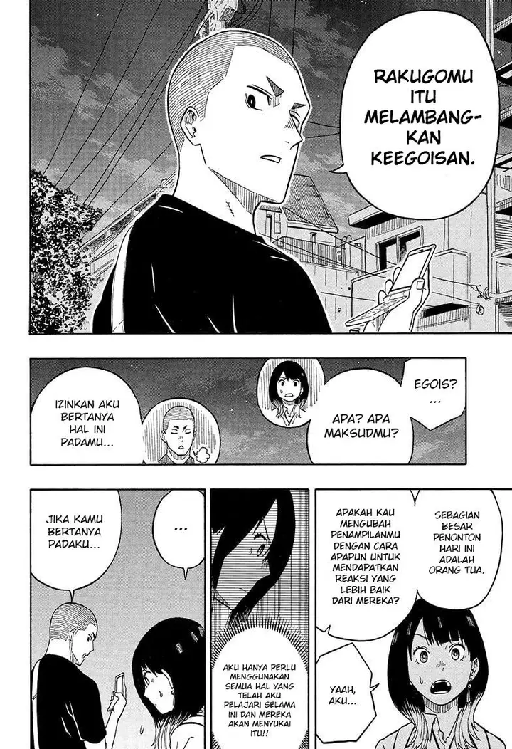 image-komik-akane-banashi-chapter-6-20/24