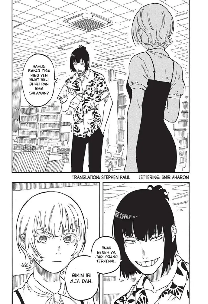 image-komik-akane-banashi-chapter-60-2/20